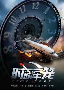 97成网